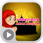 Video Doa Anak Islam ikon
