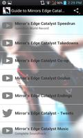 Guide To Mirrors Edge Catalyst 截图 1