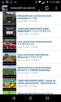 Car Mods For Minecraft capture d'écran 2