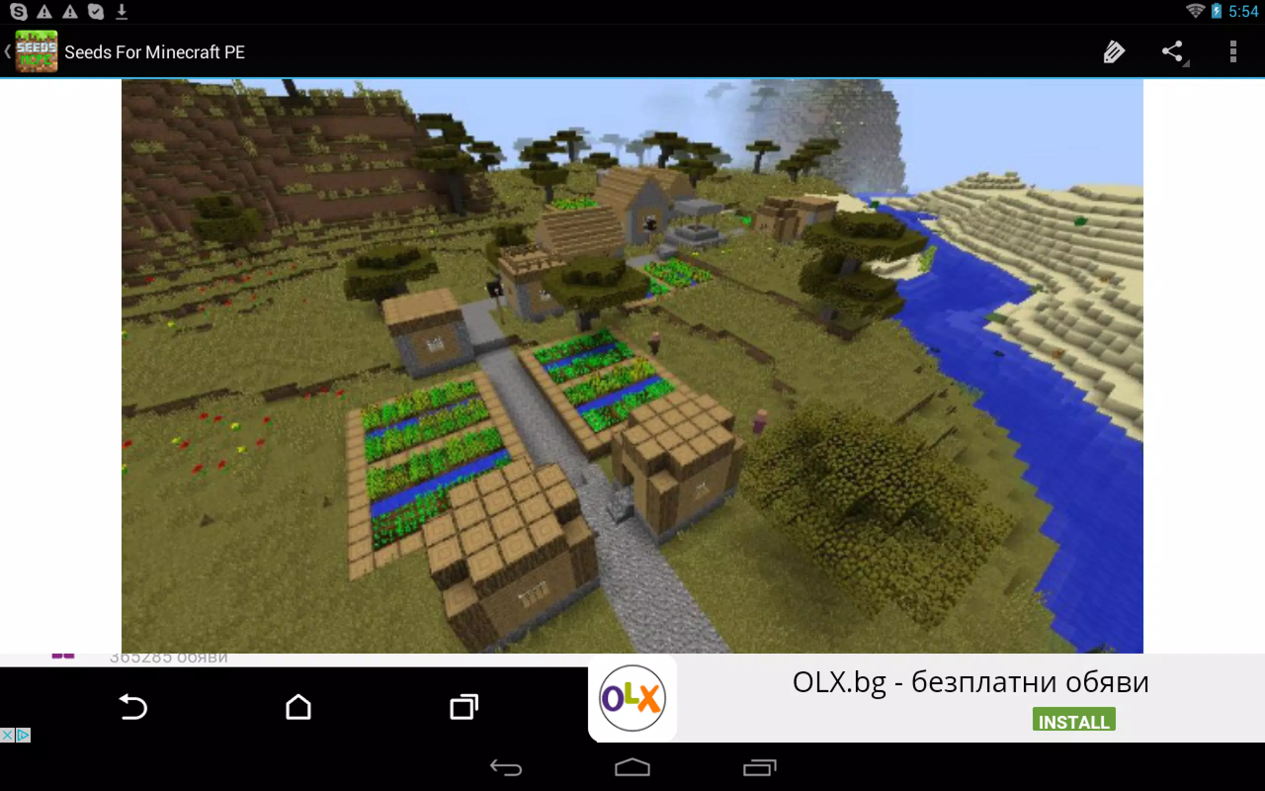 Seeds For Minecraft Pe 0 14 0 Pour Android Telechargez L Apk