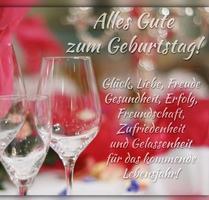 Alles Gute zum Geburtstag تصوير الشاشة 1