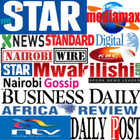 KENYA NEWS أيقونة