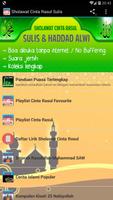 Sholawat Cinta Rasul Sulis ポスター