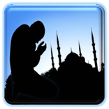 Ilmu Hikmah Sejati Bagi Diri