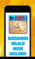 Koleksi Sholawat Habib Syech capture d'écran 2