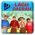 Koleksi Terlengkap Lagu Daerah