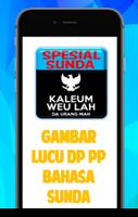 Gambar Lucu DP PP Bahasa Sunda الملصق