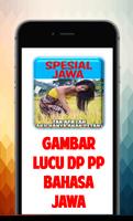 Gambar Lucu DP PP Bahasa Jawa poster