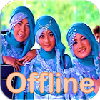 Qosidah Offline Lengkap Lagu & Video Qasidah 2017 icône