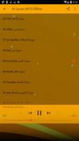 Al Quran Offline MP3 Lengkap Terbaru + Terjemahan capture d'écran 2