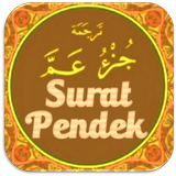 ikon Surat Pendek Al Quran Full Offline