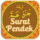 Surat Pendek Al Quran Full Offline 圖標