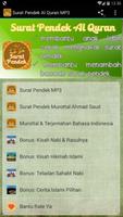 Surat Pendek Al Quran Full Offline 海報