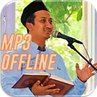 Ceramah Offline Ust. Yusuf Mansur Terlengkap иконка