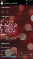 برنامه‌نما Sholawat Cinta Rasul Sulis Offline Full & Haddad A عکس از صفحه