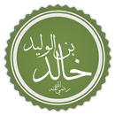 Khalid Ibn Alwalid's Biography APK