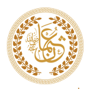 عثمان بن عفان ذو النورين APK
