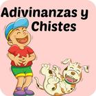 Adivinanzas y Chistes Gracioso آئیکن