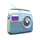Top Russia Radio Stations icône