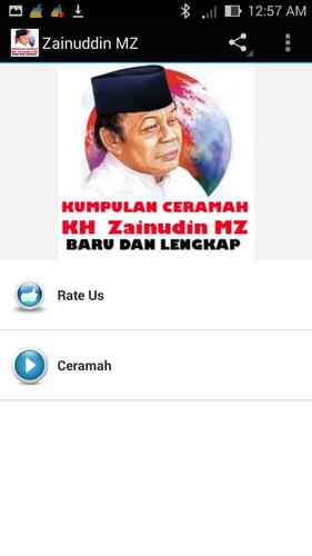 Ceramah Zainuddin MZ 安卓APK下载，Ceramah Zainuddin MZ 官方版APK下载 