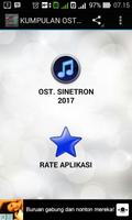 Kumpulan OST Sinetron 2017 โปสเตอร์