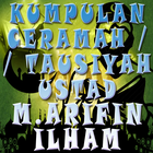 Kumpulan Ceramah dan Tausiyah Ustad M Arifin Ilham icon