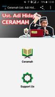 Ceramah Ust. Adi Hidayat โปสเตอร์