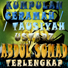 Kumpulan Ceramah dan Tausiyah Ustadz Abdul Somad আইকন