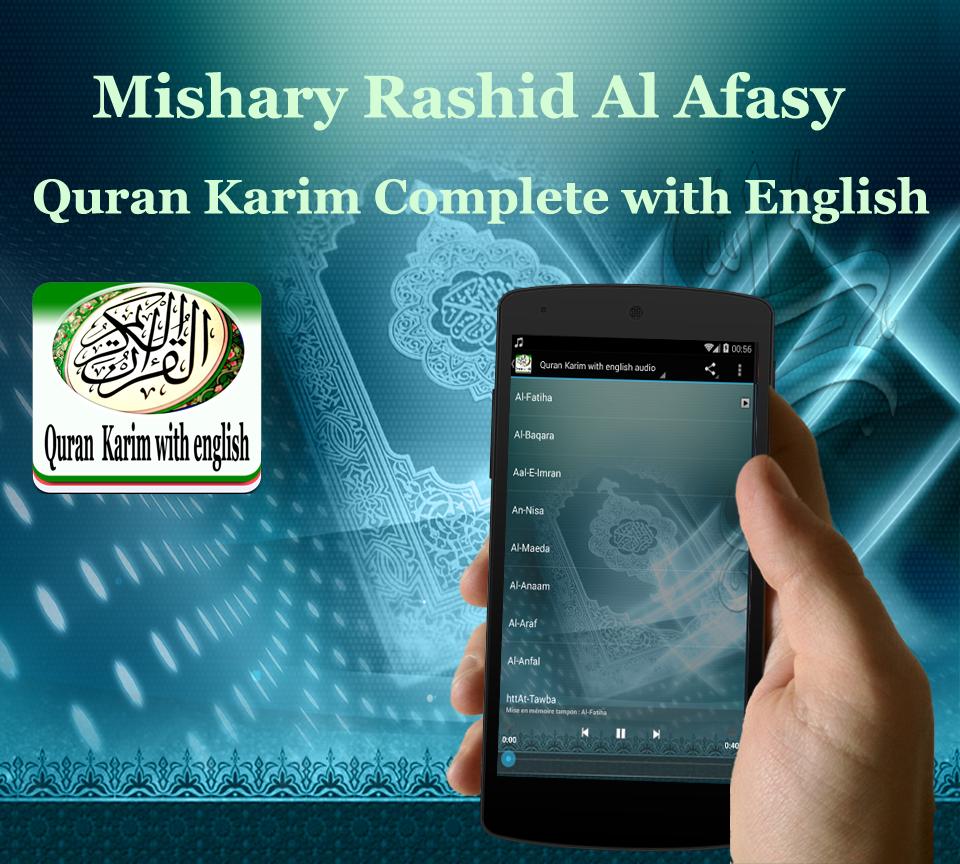 TÉLÉCHARGER QURAN KARIM 60 HIZB ALAFASY MP3 KARIM TÉLÉCHARGER 60 HIZB MP3 QURAN ALAFASY