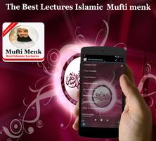 Mufti menk Best lectures screenshot 1