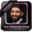 Omar Suleiman islamic lectures APK