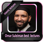 Omar Suleiman islamic lectures icon
