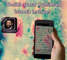Omar Suleiman islamic lectures poster