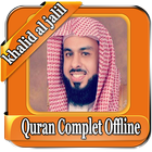 khalid al jalil Quran Complet icône