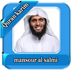 Mansour Al Salmi Quran offline icône