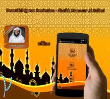Mansour Al Salmi Quran offline Affiche