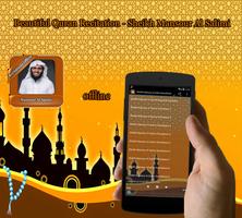 Mansour Al Salmi Quran offline ảnh chụp màn hình 1