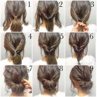 Easy Hairstyles Poster