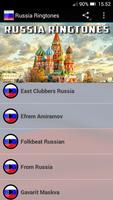 Russia Ringtones capture d'écran 1