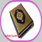 Quran Tilawat MP3 أيقونة