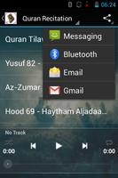 Quran Tilawat MP3 الملصق
