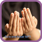 Du'a and Azkar MP3 आइकन