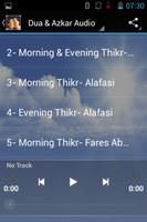 Du'a and Azkar MP3 تصوير الشاشة 2