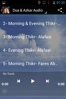 Du'a and Azkar MP3 স্ক্রিনশট 2