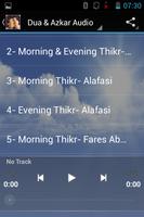 Du'a and Azkar MP3 اسکرین شاٹ 2