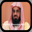Shuraim Complete Quran MP3