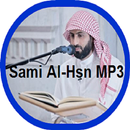 Sami Al-Hasn Quran MP3 APK