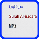 SURAH AL-BAQARAH Audio APK