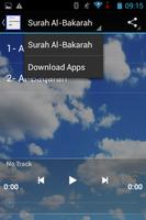 SURAH AL-BAQARAH Audio capture d'écran 3