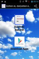 SURAH AL-BAQARAH Audio Affiche